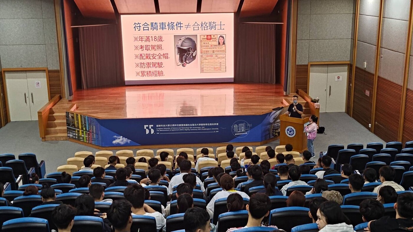 1141027114學年新生交通安全入班宣導-4圖片