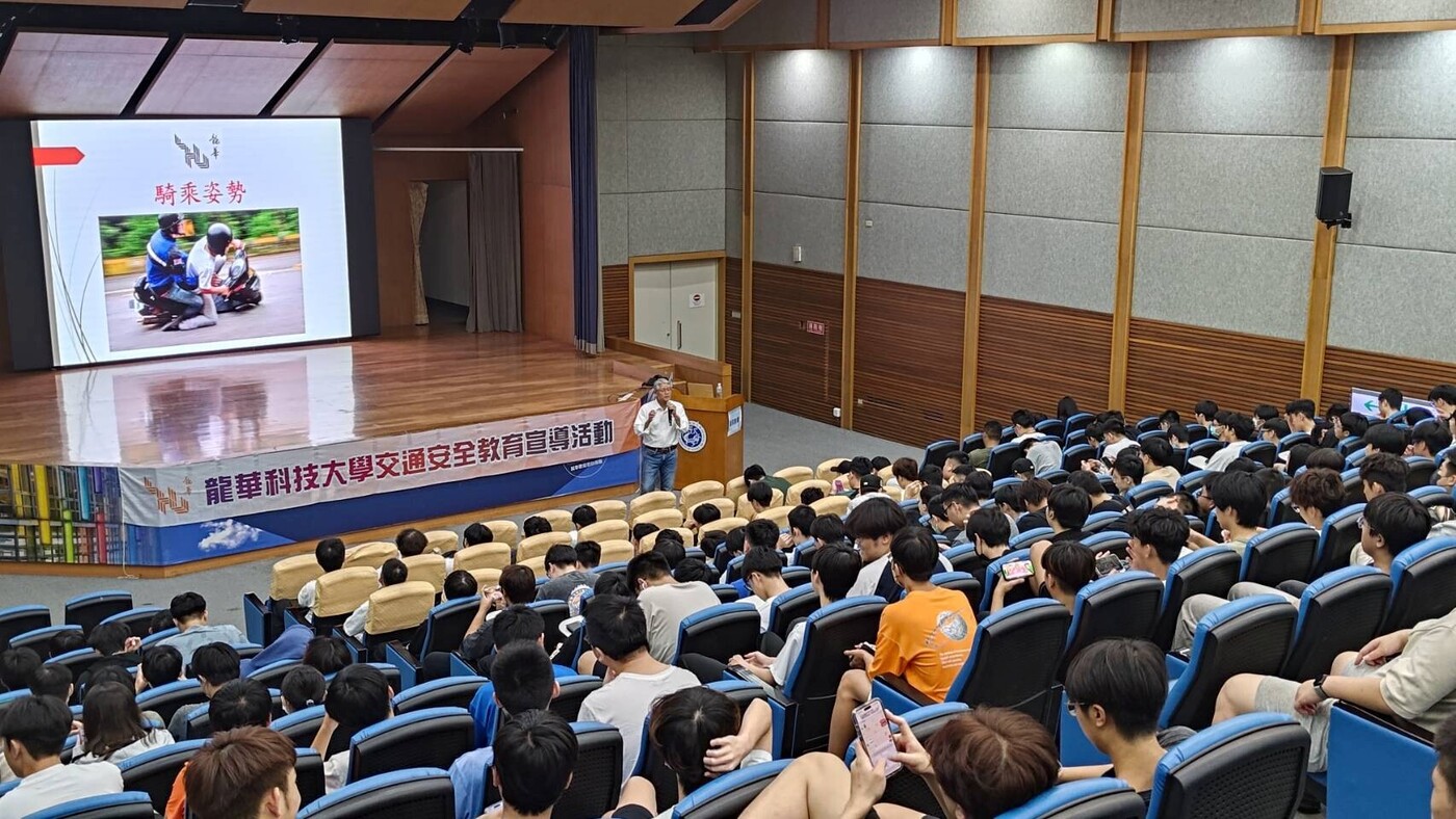 1141009114-1機車安全駕駛教育講習-4圖片