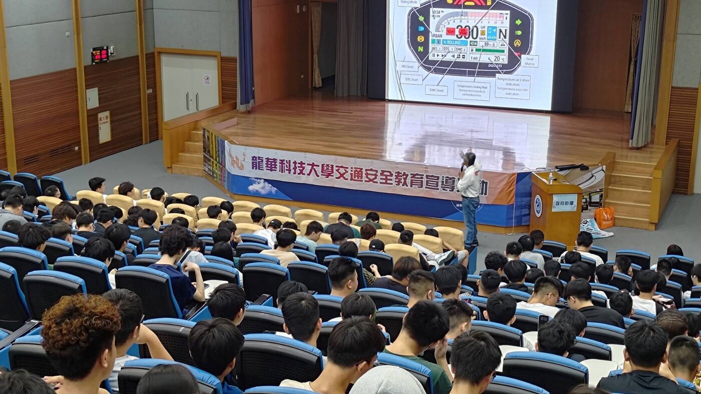 1141009114-1機車安全駕駛教育講習-3圖片