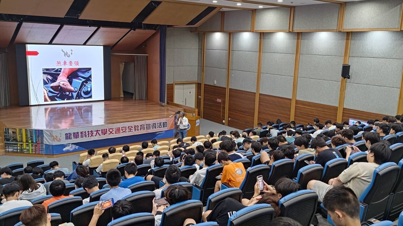1141009114-1機車安全駕駛教育講習-2圖片