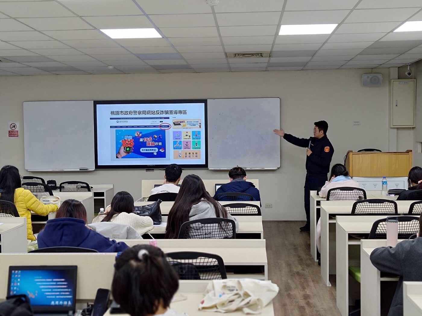 1140331應外系入班宣導圖片