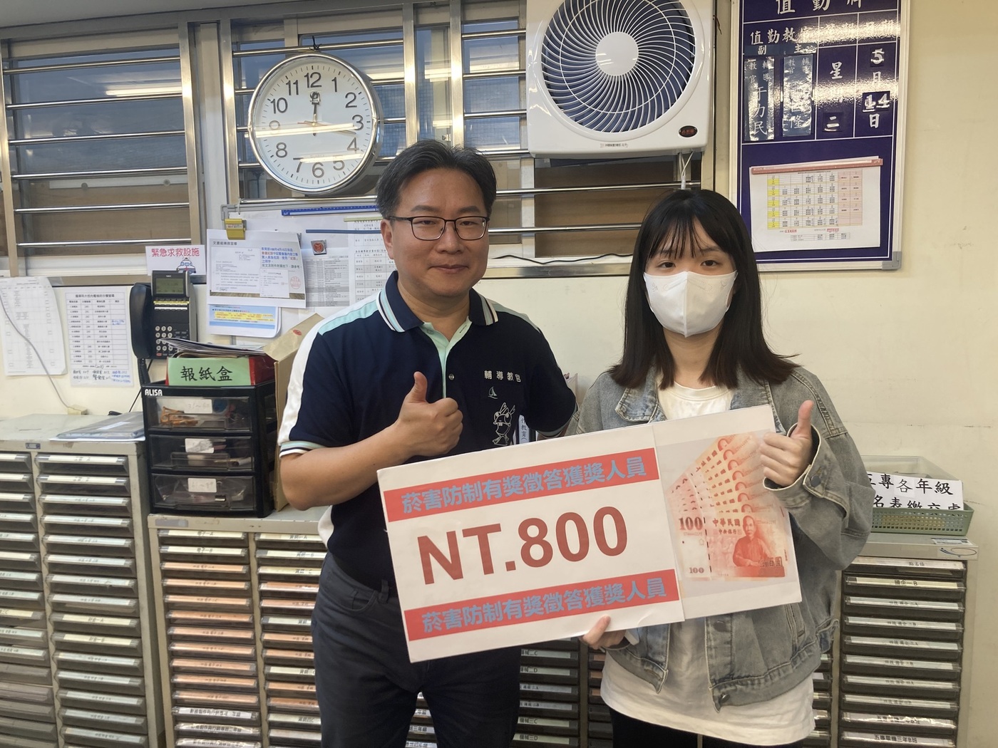 112-2菸害防制宣導月活動-14圖片