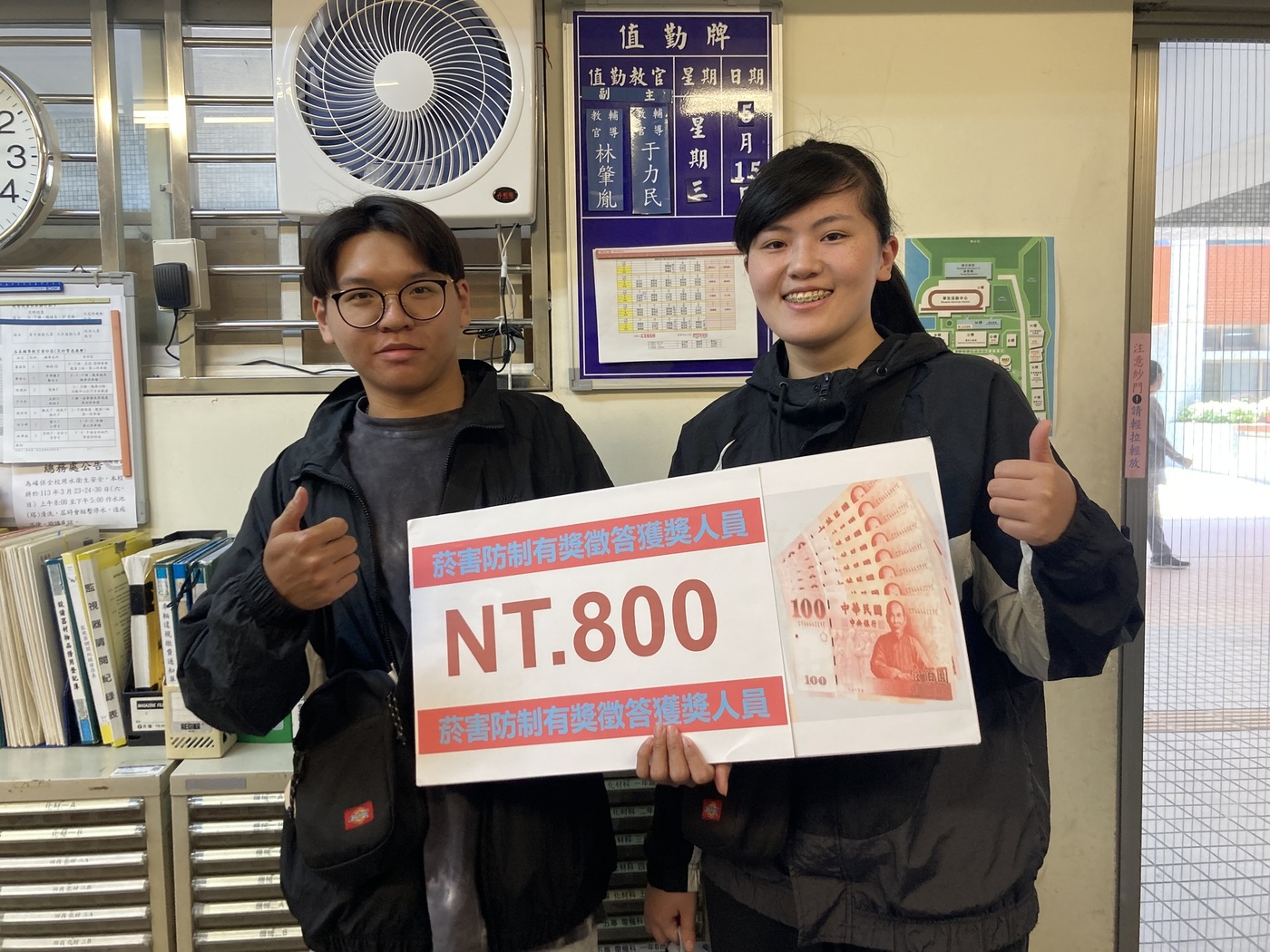 112-2菸害防制宣導月活動-15圖片