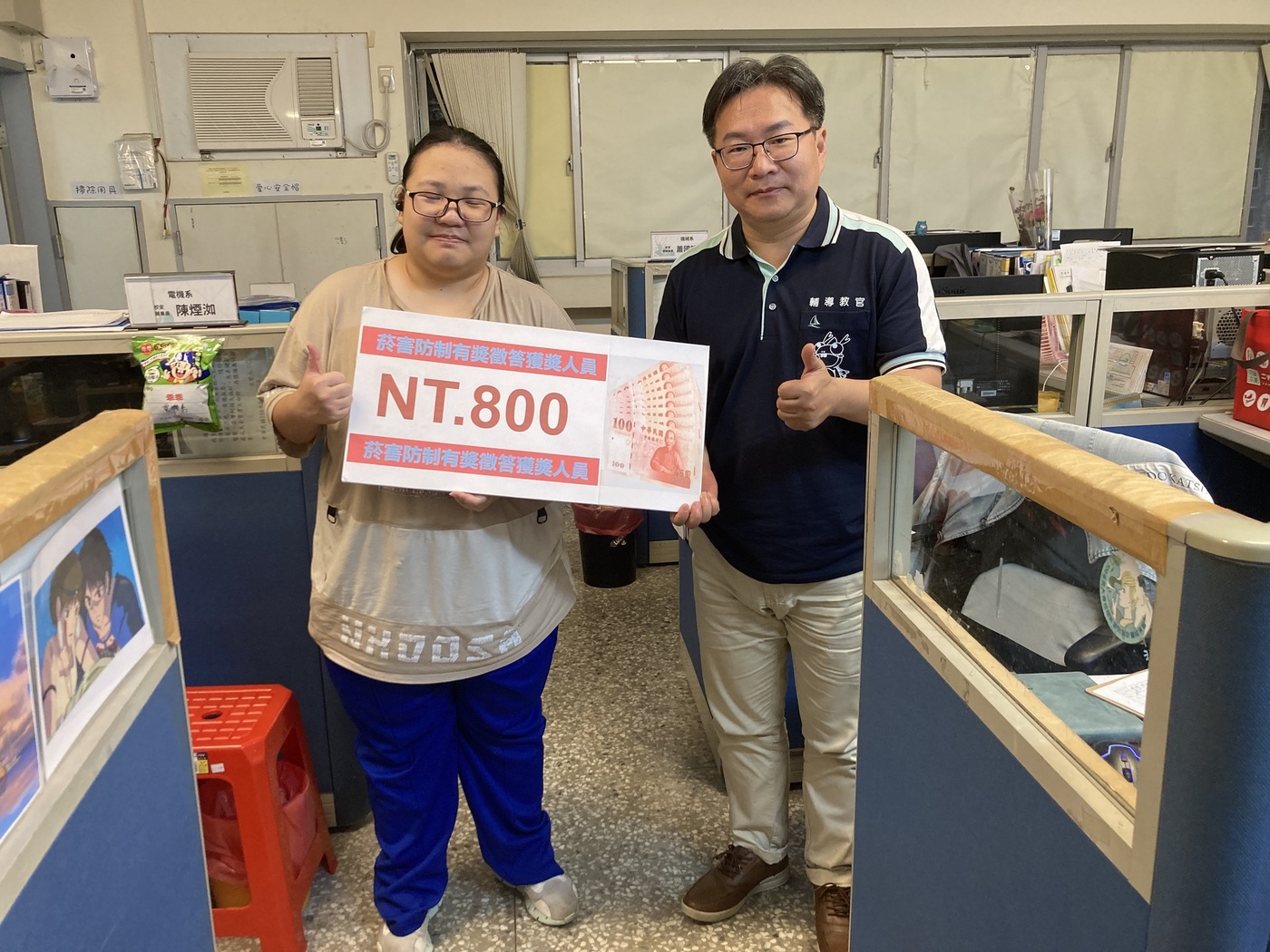 112-2菸害防制宣導月活動-11圖片