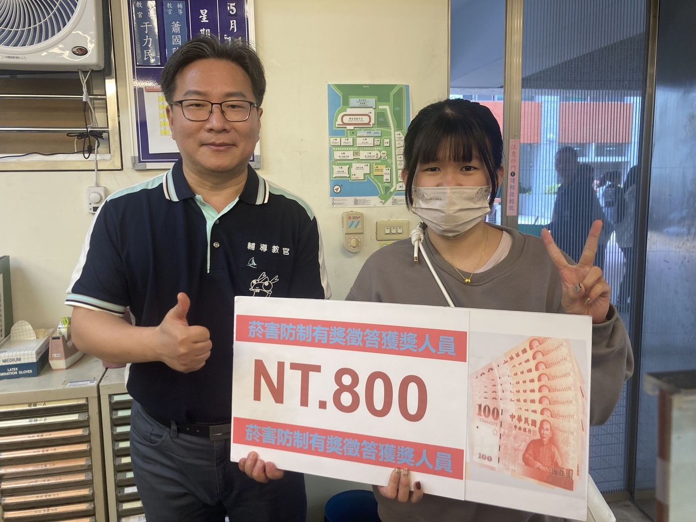 112-2菸害防制宣導月活動-12圖片