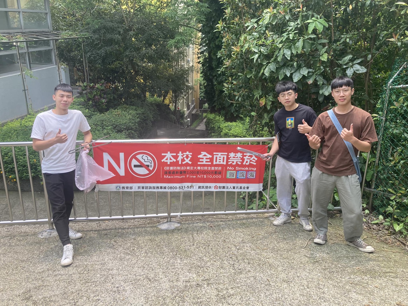 112-2菸害防制教育(禁菸節)活動-6圖片