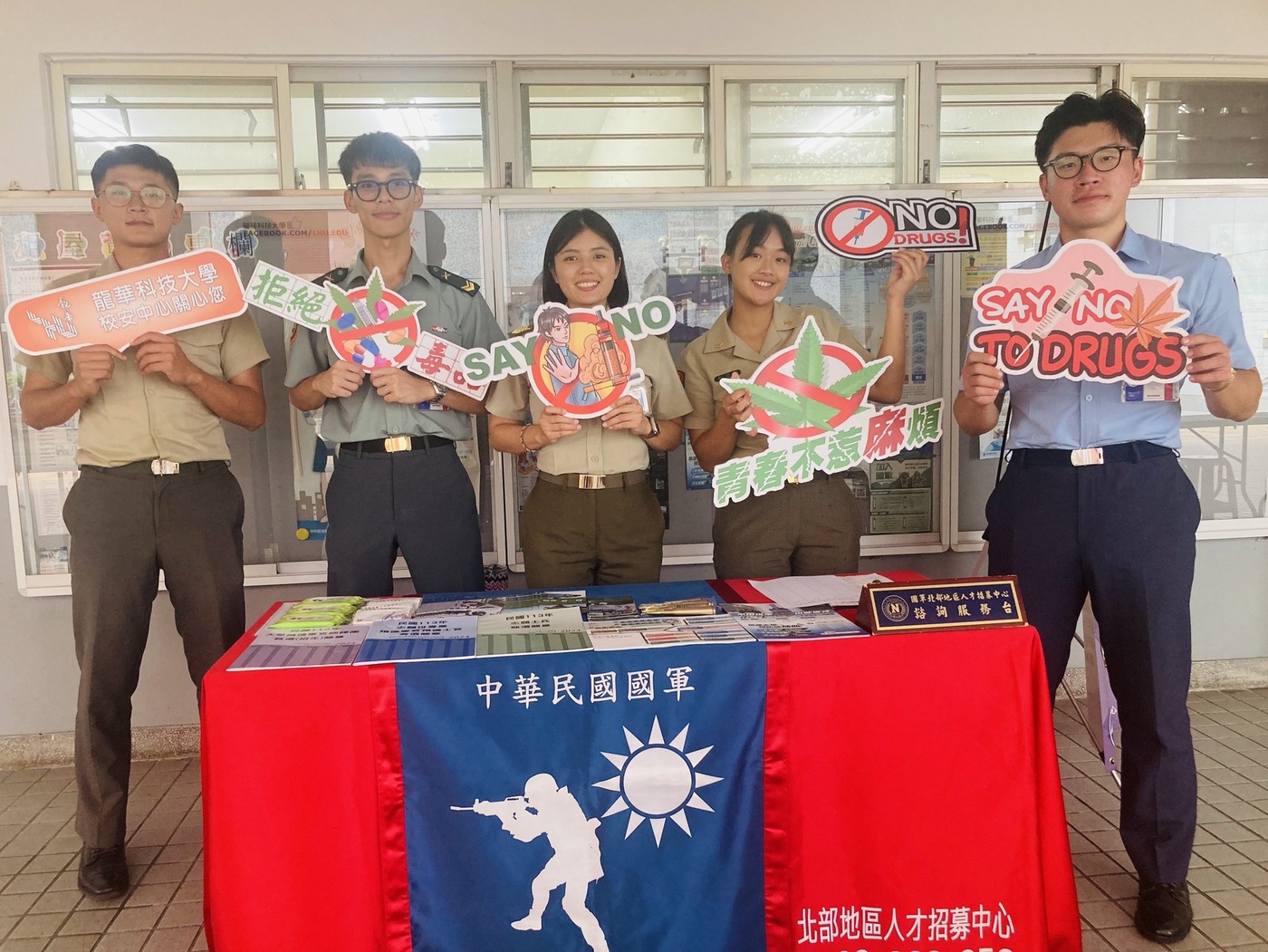 113-1友善校園防制藥物濫用境外生宣導活動-13圖片