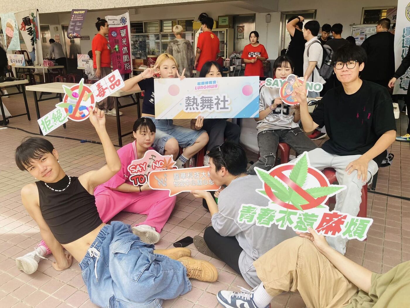 113-1友善校園防制藥物濫用境外生宣導活動-9圖片