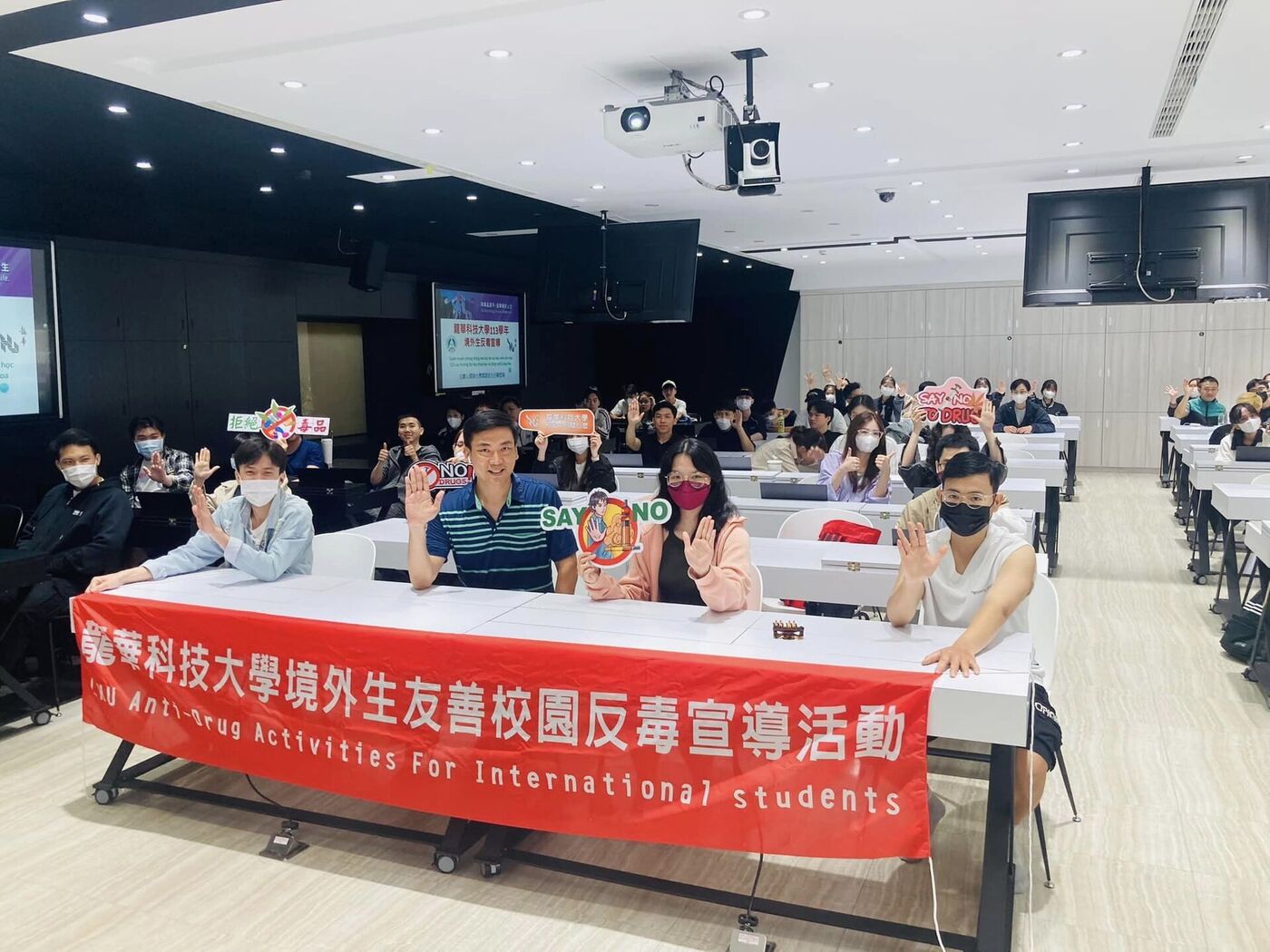 113-1友善校園防制藥物濫用境外生宣導活動-1圖片