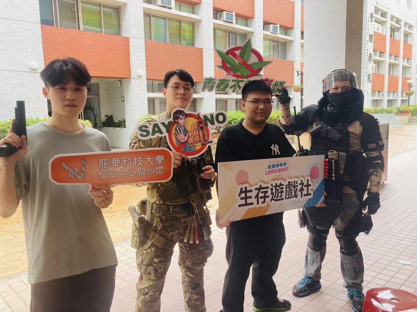 113-1友善校園防制藥物濫用境外生宣導活動-10圖片
