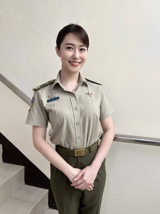 ROTC