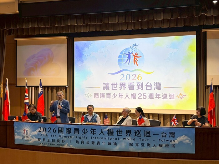 龍華科技大學王延年學務長致歡迎詞